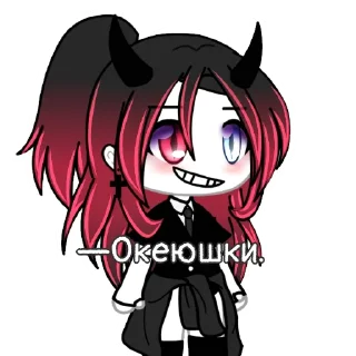 👌 emoji ДЭЛЬКА В ДЕЛЕ @TNTLTN Telegram sticker 20 of 21