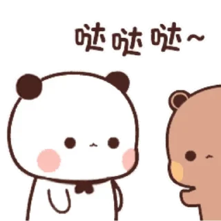 😊 emoji Dudu & Bubu 6 @twix_bears Telegram sticker 22 of 120