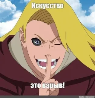💥 emoji Бар извращенцев🤪 Telegram sticker 19 of 120