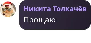 🏋‍♀️ emoji Цитаты от бомбочки💣 Telegram sticker 22 of 75