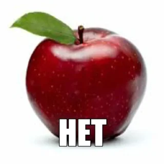 ❌ emoji Ебанулся на голову Telegram sticker 11 of 20