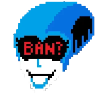🔥 emoji Ебанулся на голову Telegram sticker 15 of 20