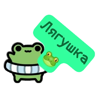 Sticker from Стикеры Прикольные 😂