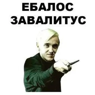 🔒 emoji Пички для диалогов 2😈 Telegram sticker 23 of 120