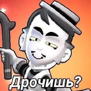 ❓ emoji Пички для диалогов 2😈 Telegram sticker 10 of 120