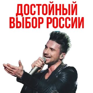 😍 emoji Lazarev @TVstickers Telegram sticker 9 of 58