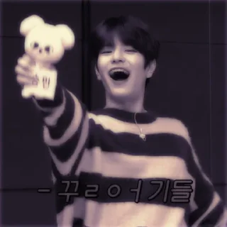 💜 emoji °•seungmin•° собственность @wlixzx Telegram sticker 19 of 48