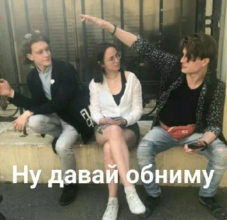 🤗 emoji СЕРЫЙ, ТВОЮ МАТЬ! Telegram sticker 7 of 120