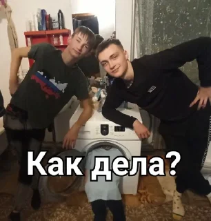 🙃 emoji Припадки🥵😡 Telegram sticker 4 of 21