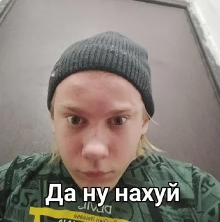 😵 emoji Припадки🥵😡 Telegram sticker 9 of 21