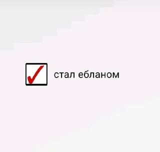 😉 emoji imfxd 3.0 Telegram sticker 14 of 50