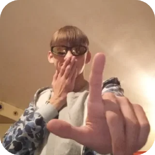 ✋ emoji Никитка солнышк Telegram sticker 8 of 59