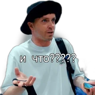 🤔 emoji арсюшенька котенок Telegram sticker 21 of 53