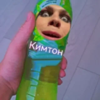 😄 emoji Ким Дракула Telegram sticker 7 of 9