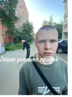 🌟 emoji ”ЧВК” ЛюБиМыЕ Telegram sticker 16 of 62