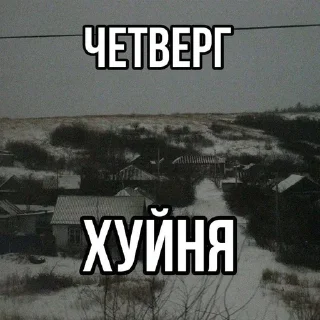 🌟 emoji на все случаи жизни Telegram sticker 4 of 50