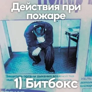 🌟 emoji на все случаи жизни Telegram sticker 18 of 50