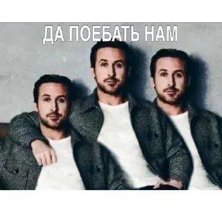 😃 emoji да поебать мне Telegram sticker 5 of 8