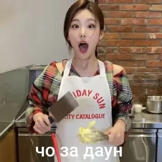 🌟 emoji йеджи для переговоров Telegram sticker 8 of 115