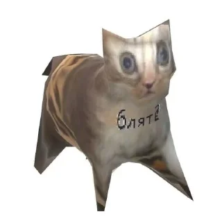 🤥 emoji МОЙ ПАК СУКА Telegram sticker 24 of 54
