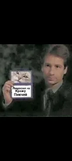 🤯 emoji МОЙ ПАК СУКА Telegram sticker 22 of 54
