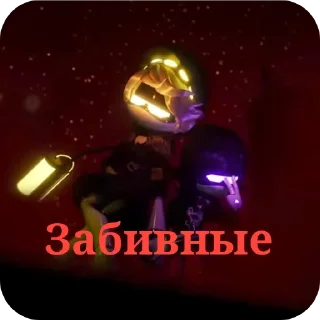🎤 emoji Дроны убийцы Telegram sticker 22 of 23