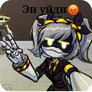 ✌ emoji Дроны убийцы Telegram sticker 16 of 23
