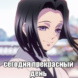 Sticker from Клинок