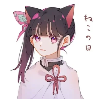 😺 emoji Канао Telegram sticker 13 of 61