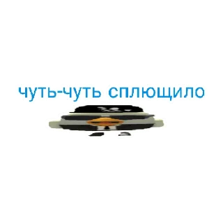 😂 emoji Тимофей чикен ган Telegram sticker 5 of 19