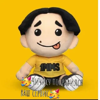 🥳 emoji 1MMS fan stikerpak Telegram sticker 5 of 7