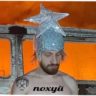 🙃 emoji типа рок Telegram sticker 18 of 59
