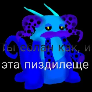 😉 emoji Wi Eblani Telegram sticker 9 of 10