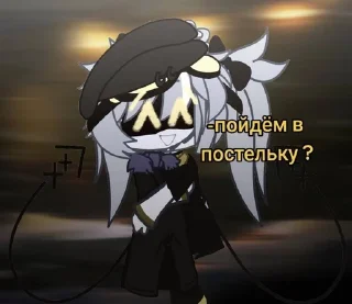 Sticker from Дроны убийцы