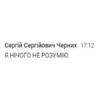 😡 emoji аморфная бригада Telegram sticker 18 of 70