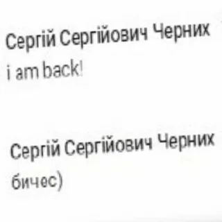 💋 emoji аморфная бригада Telegram sticker 8 of 70