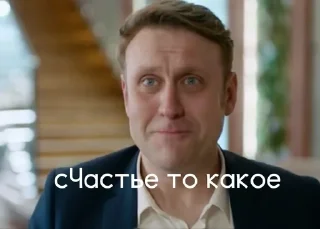🎉 emoji Гранд Telegram sticker 13 of 28