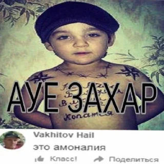 😄 emoji купить леона | @illiya_kopeykin Telegram sticker 8 of 42