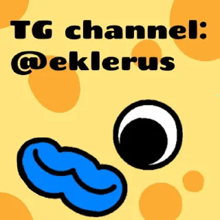 👨‍❤️‍👨 emoji Картофан Telegram sticker 10 of 10