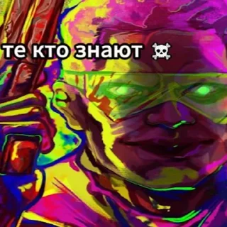 ☠️ emoji RHКРУЕЛТИ СКВАД 🤟🏿🤟🏿 Telegram sticker 15 of 44