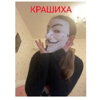 Sticker from ДИАНОЧКА