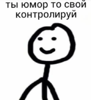😊 emoji BonesVirgeUrva Telegram sticker 20 of 74