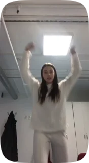 💃 emoji ВАСЬКА Telegram sticker 5 of 50
