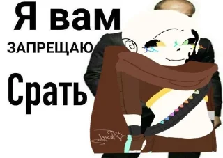 🌟 emoji аня я вижу бтс Telegram sticker 11 of 84