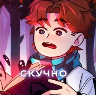 😮‍💨 emoji Savitar solo and lololoshka top4ik Telegram sticker 16 of 53