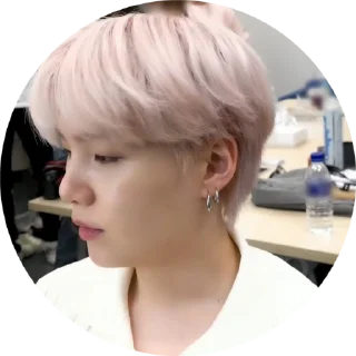 🌟 emoji suga Telegram sticker 13 of 14