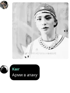 🧜‍♂️ emoji Kaır Telegram sticker 14 of 47