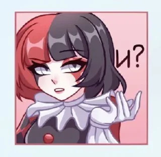 🌟 emoji Клоунесса Telegram sticker 12 of 15
