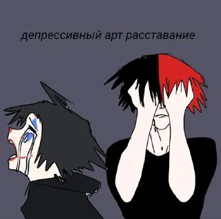 🩻 emoji zxcursed & akumaqqe @cursedqqee Telegram sticker 12 of 25