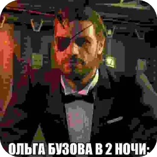 Sticker from Хз не играл